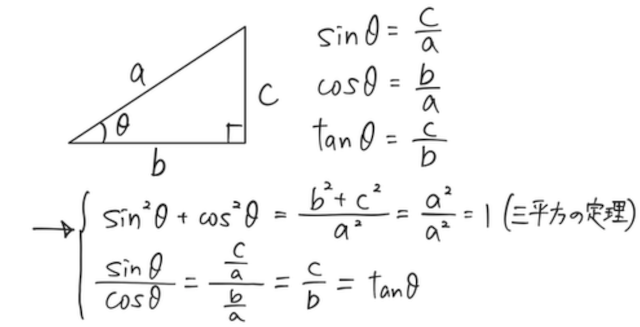 スクリーンショット 00071104 20.38.55.png