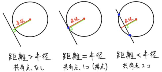 スクリーンショット 00071104 21.01.36.png