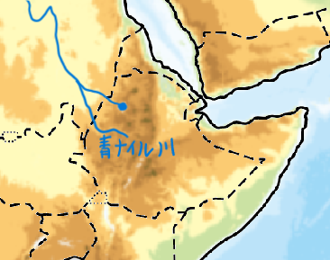 エチオピアの地形.png