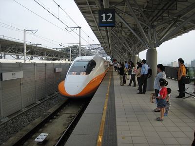 Taiwan_High_Speed_Rail_0291.JPG