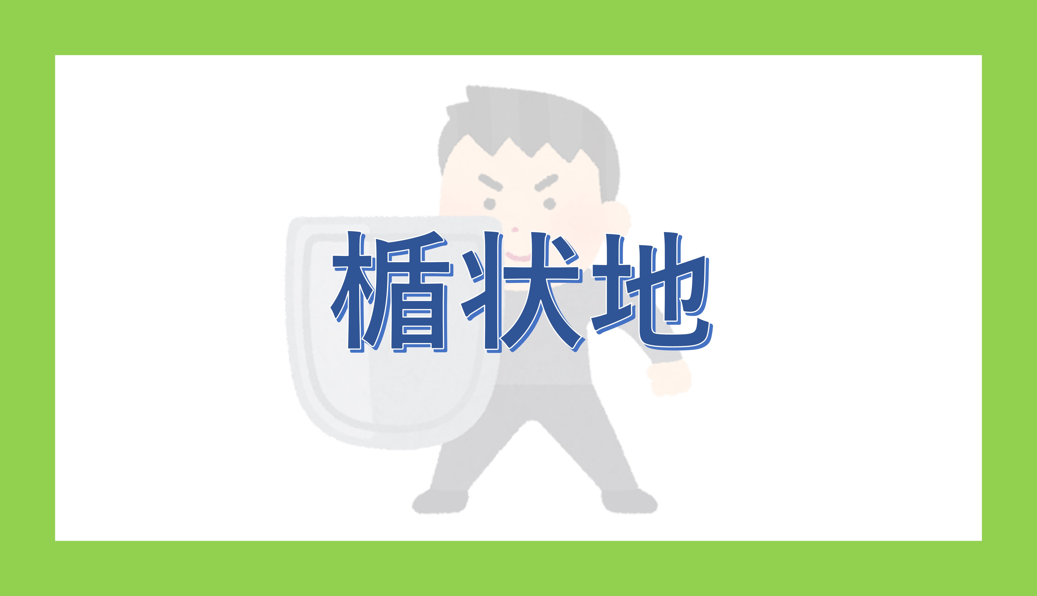 e936cef91ee54348b10045a486ae33