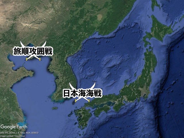 旅順、日本海海戦.jpg