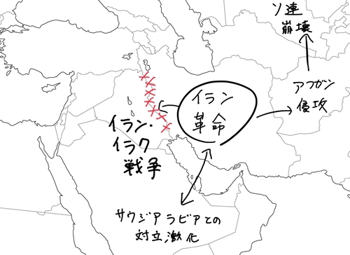 sイラン革命.jpg