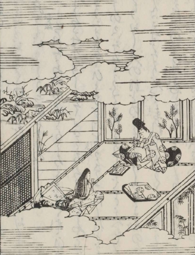 6_page0001.jpg