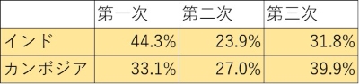 画像3.jpg