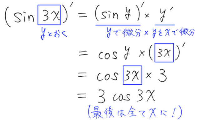 スクリーンショット 00071104 20.37.20.png