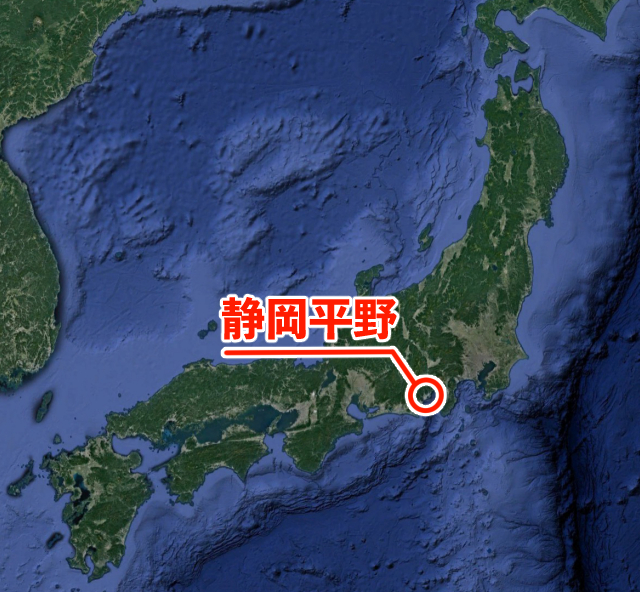 静岡平野.jpg