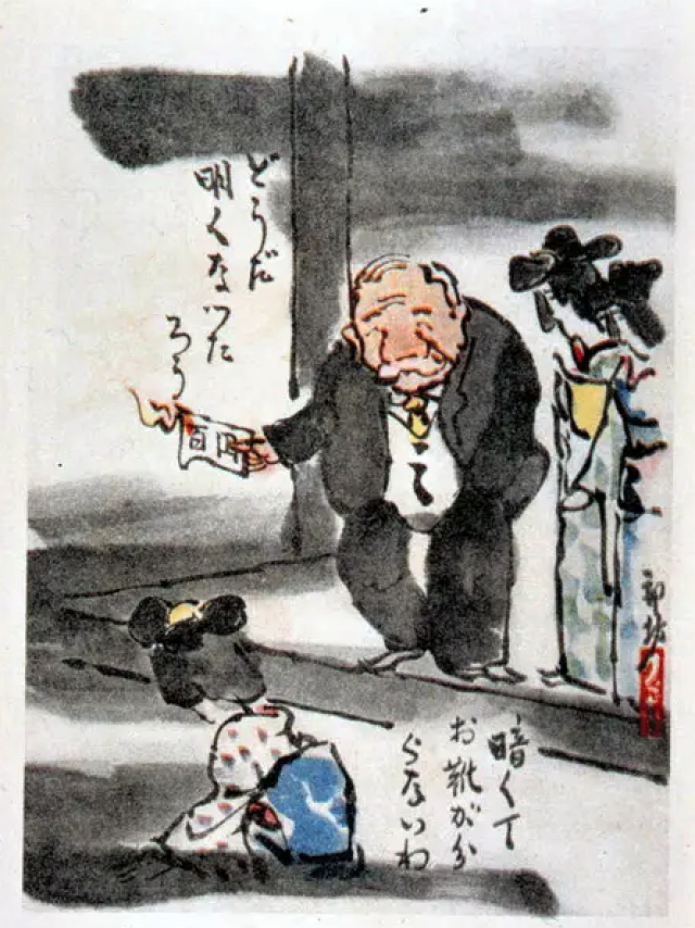 風刺画.jpg