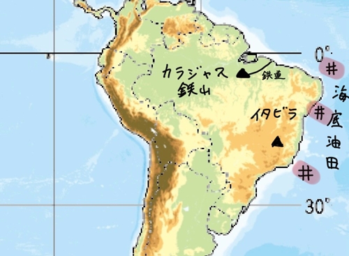 sラテンアメリカ 2.jpg