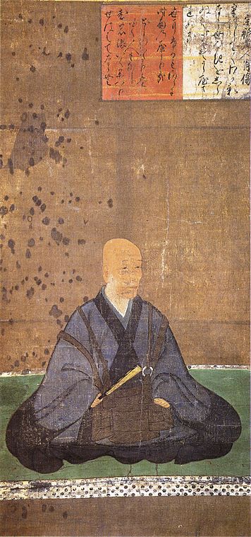 宗祗.jpg