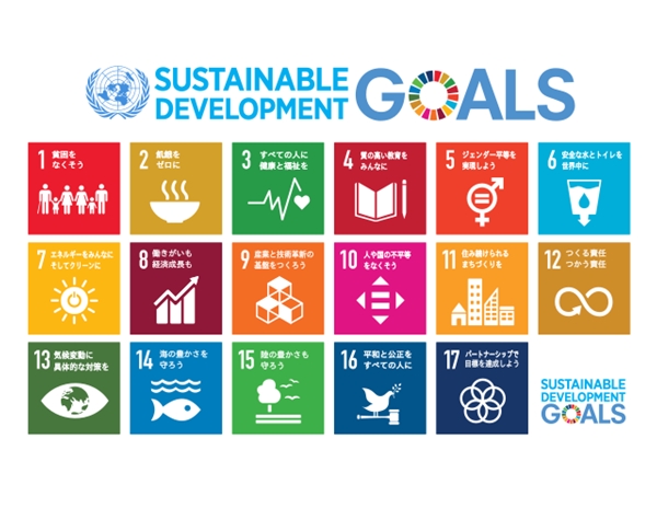 sSustainable_Development_Goals_jp.svg 1.jpg