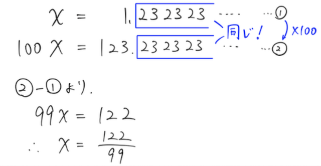 スクリーンショット 00071104 21.13.17.png